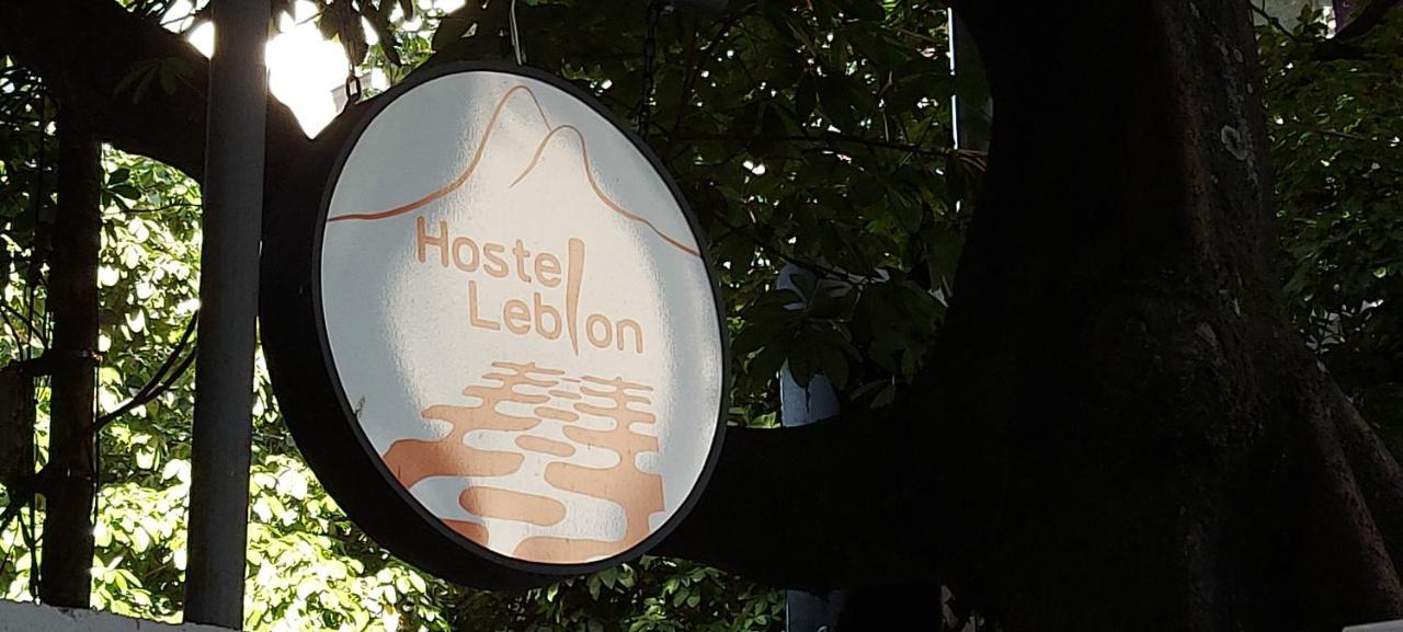 Hostel Leblon Rio de Janeiro Zewnętrze zdjęcie